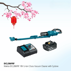 Makita 18V Li-Ion Carbon Less Vacuum Cleaner with Cyclone DCL286FRF